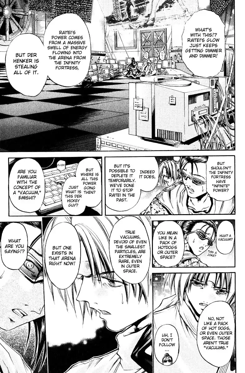 GetBackers Vol. 29 Ch. 249 Act XI