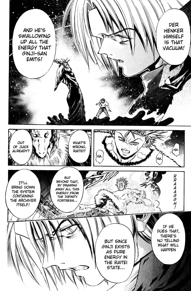 GetBackers Vol. 29 Ch. 249 Act XI