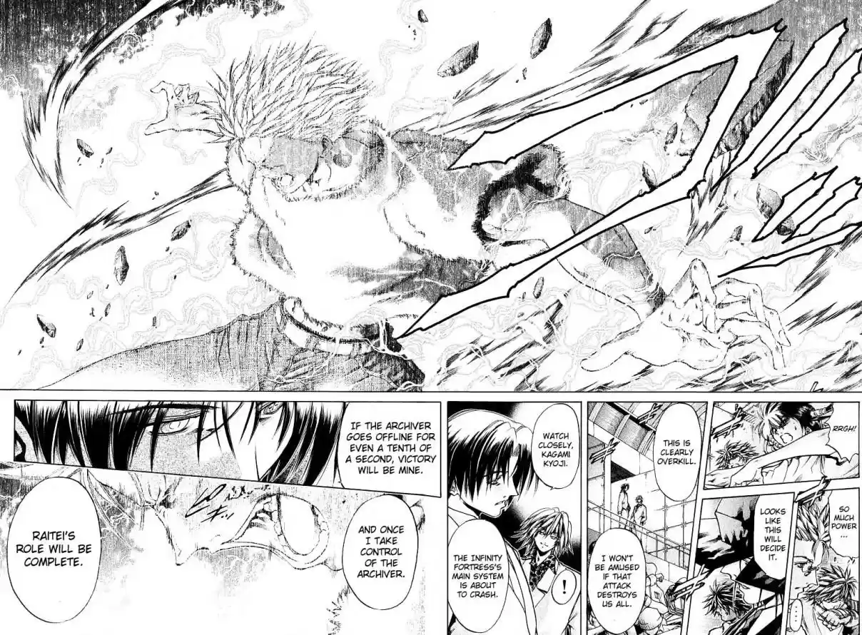 GetBackers Vol. 29 Ch. 249 Act XI