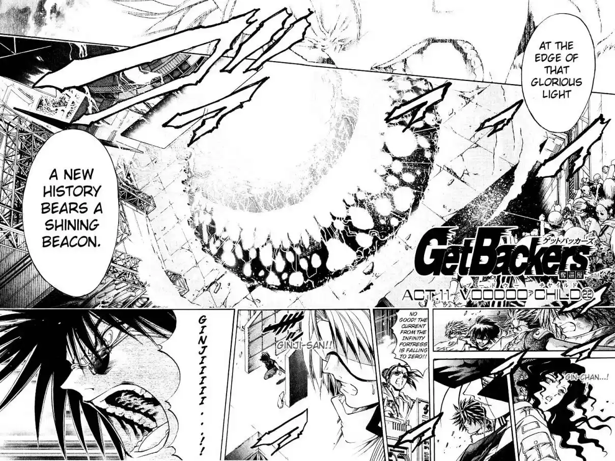 GetBackers Vol. 29 Ch. 250 Act XI