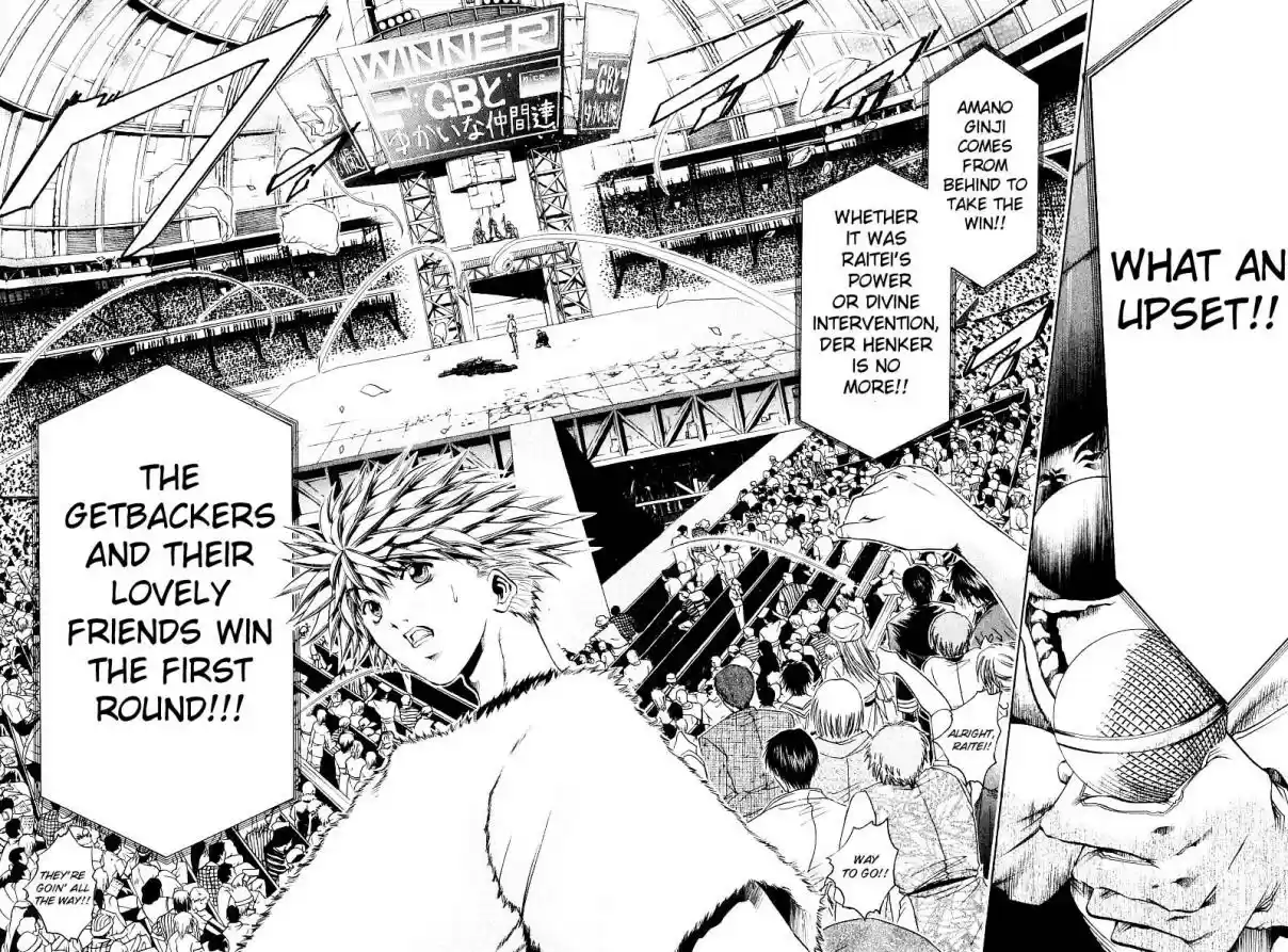 GetBackers Vol. 29 Ch. 250 Act XI