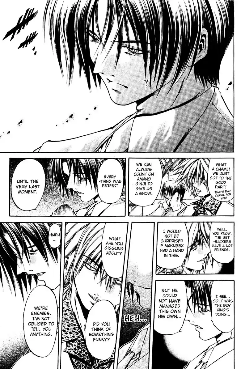 GetBackers Vol. 29 Ch. 250 Act XI