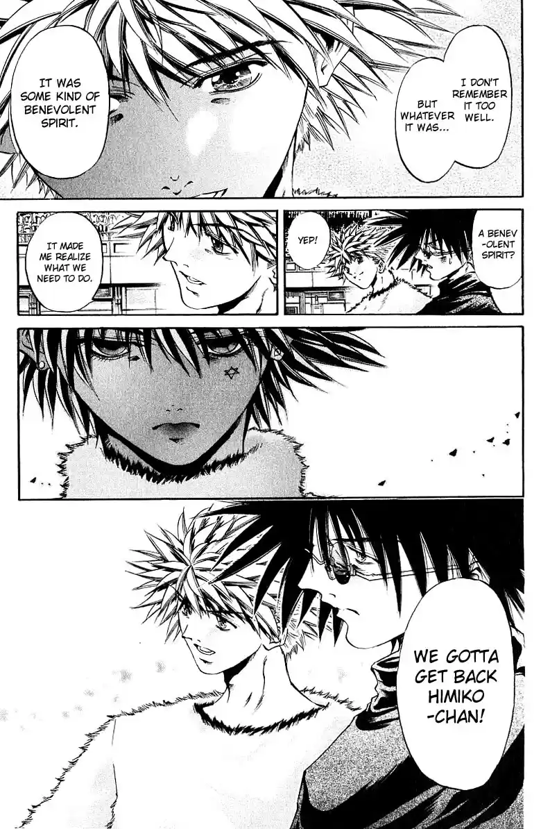 GetBackers Vol. 29 Ch. 250 Act XI