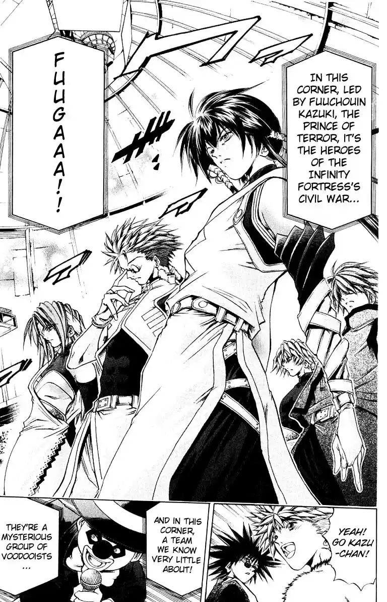 GetBackers Vol. 29 Ch. 250 Act XI