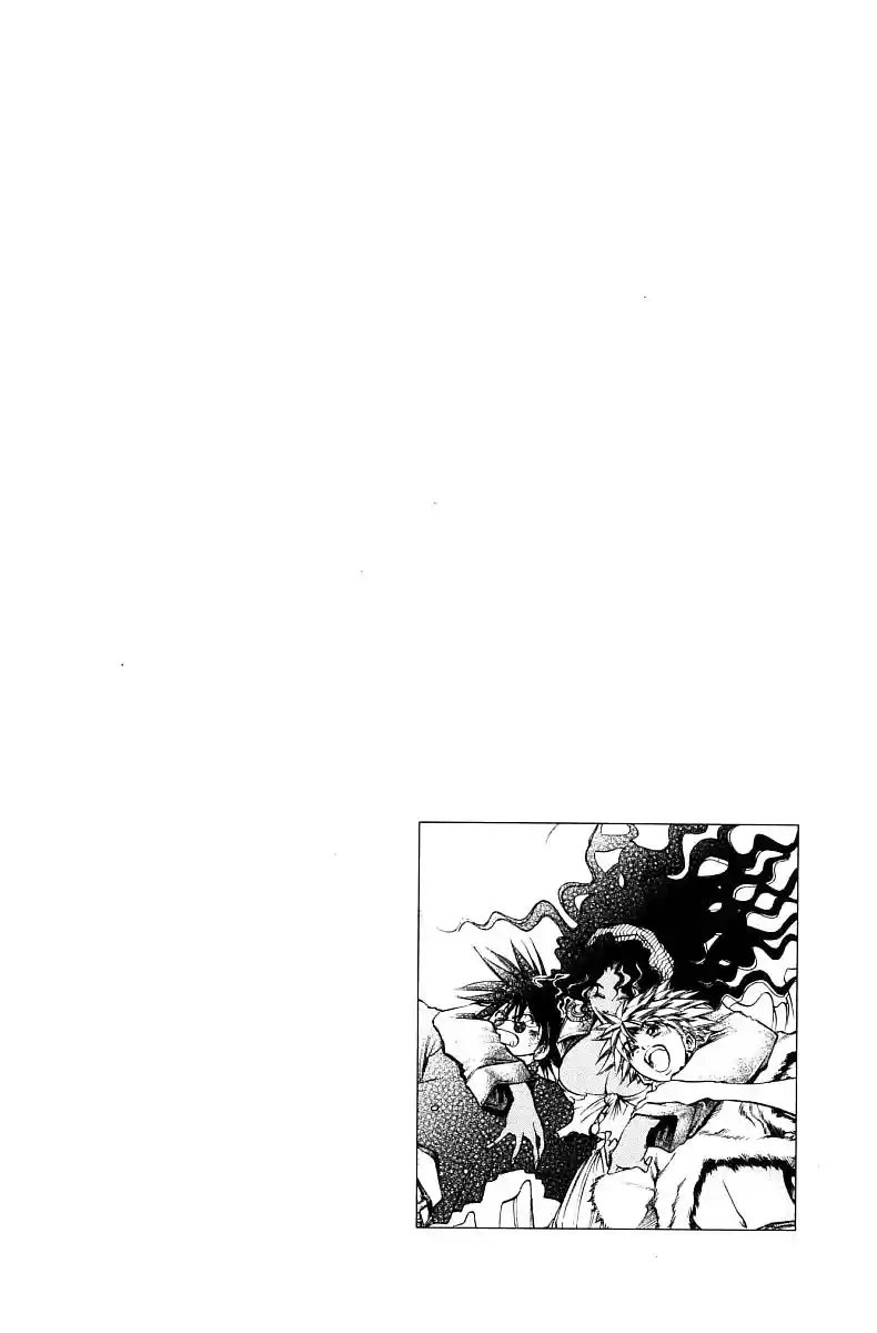 GetBackers Vol. 29 Ch. 250 Act XI