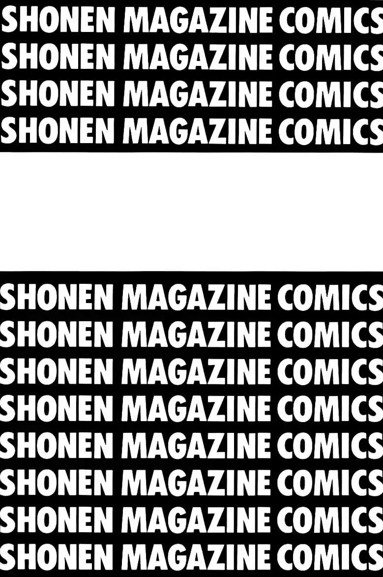 GetBackers Vol. 29 Ch. 250 Act XI