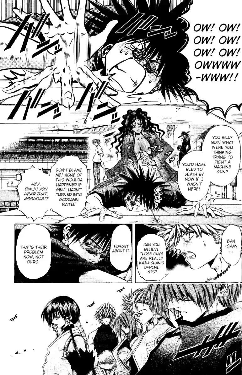 GetBackers Vol. 30 Ch. 251 Act XI