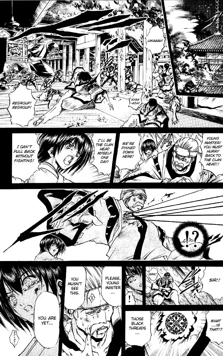 GetBackers Vol. 30 Ch. 251 Act XI