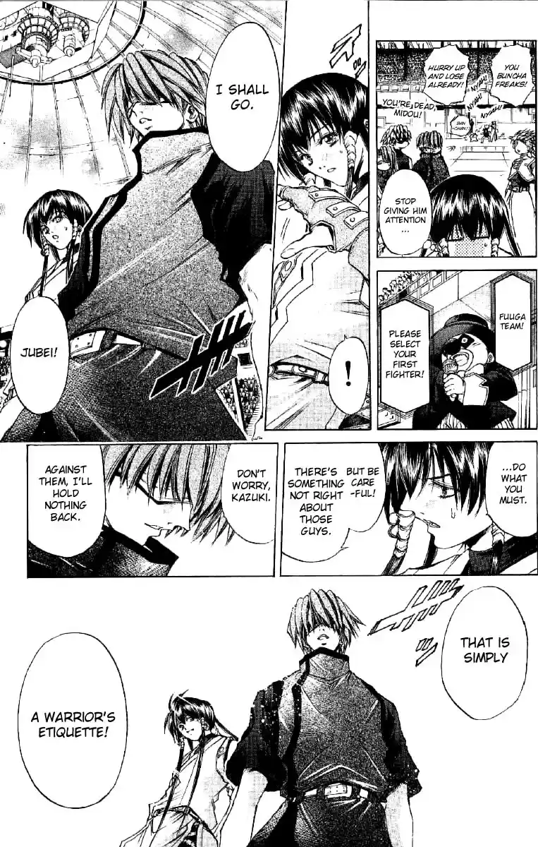 GetBackers Vol. 30 Ch. 251 Act XI