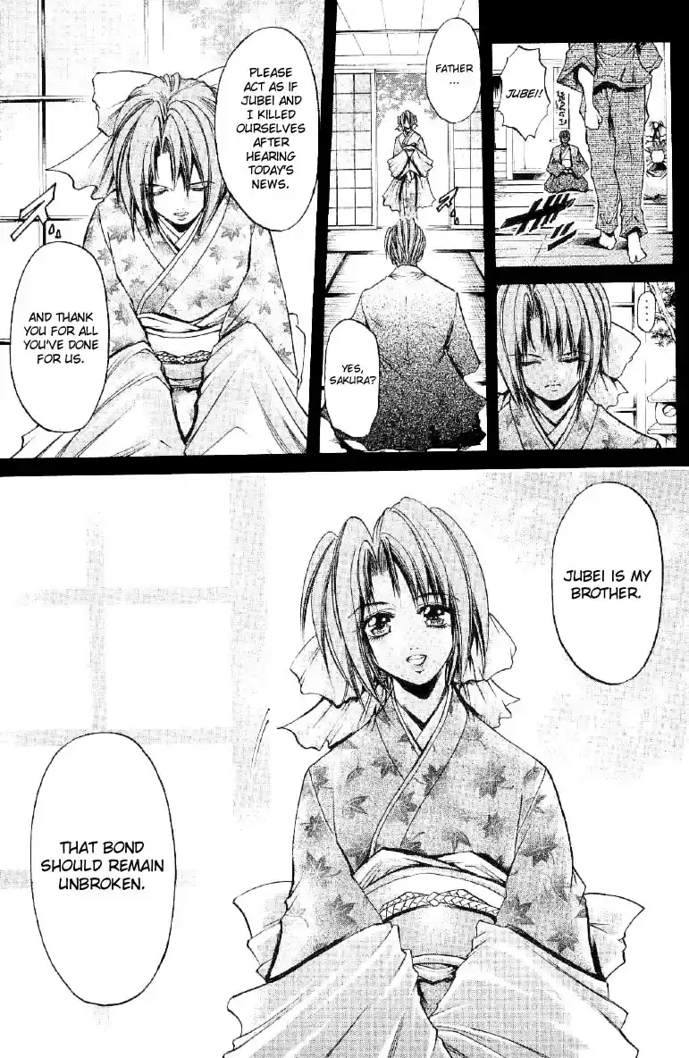 GetBackers Vol. 30 Ch. 251 Act XI