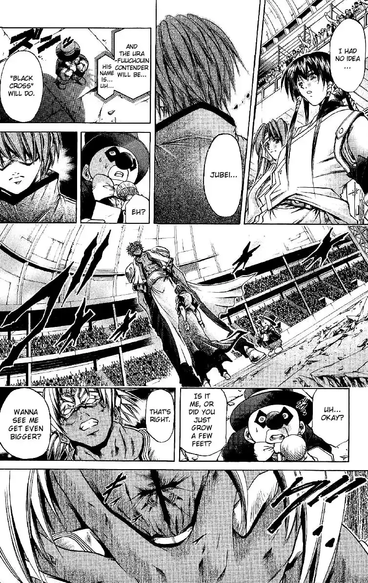 GetBackers Vol. 30 Ch. 251 Act XI