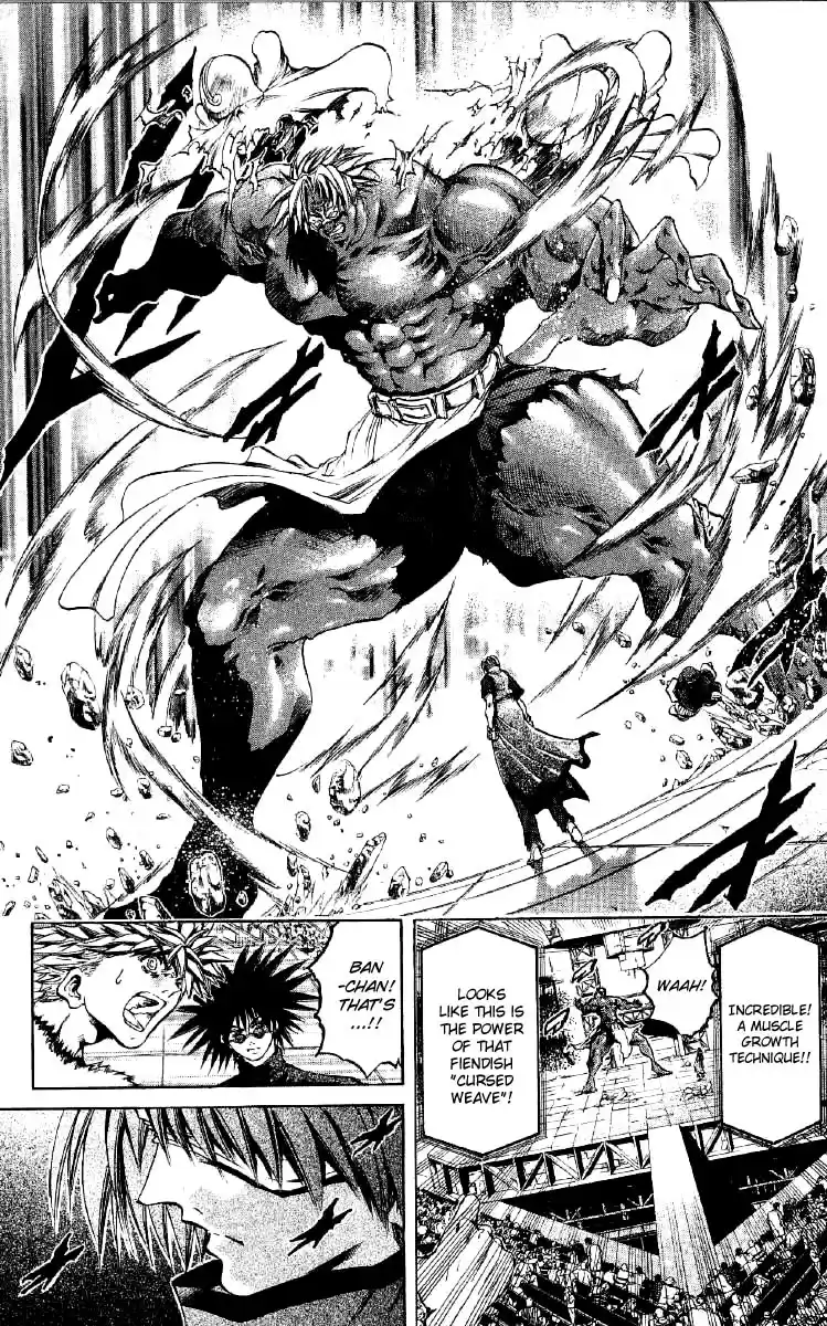 GetBackers Vol. 30 Ch. 251 Act XI