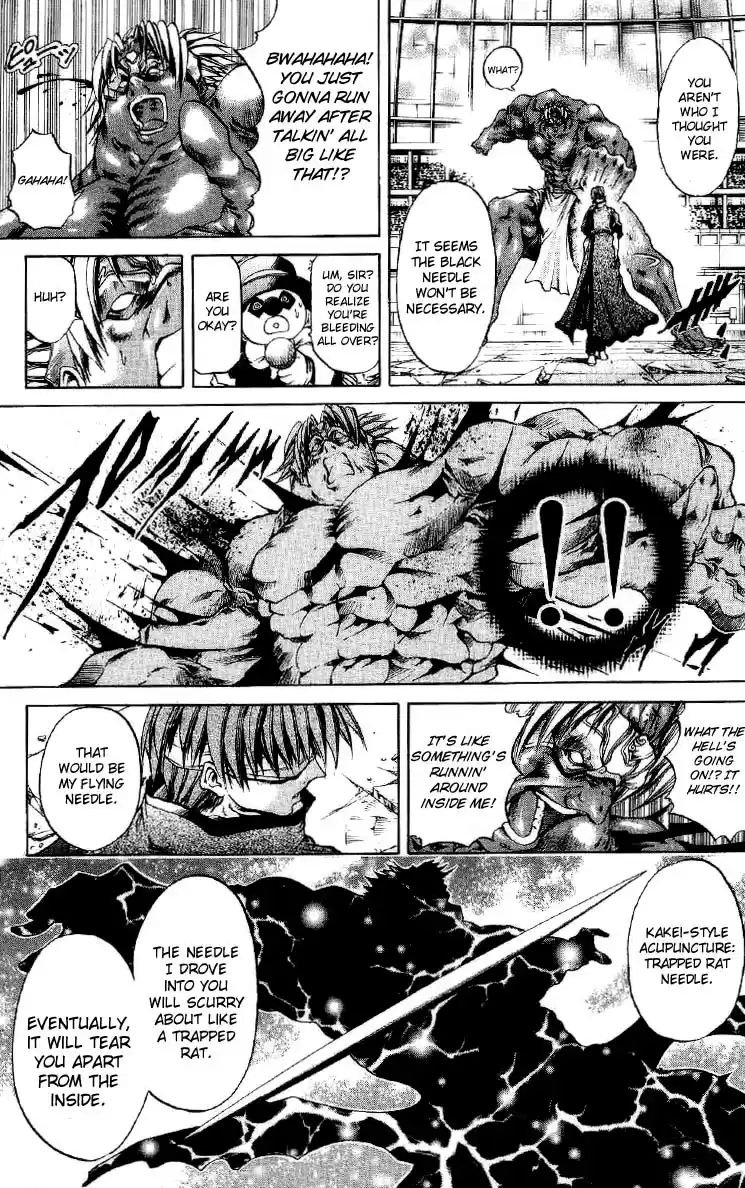 GetBackers Vol. 30 Ch. 251 Act XI