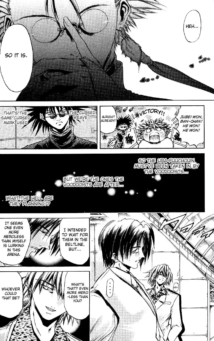 GetBackers Vol. 30 Ch. 251 Act XI