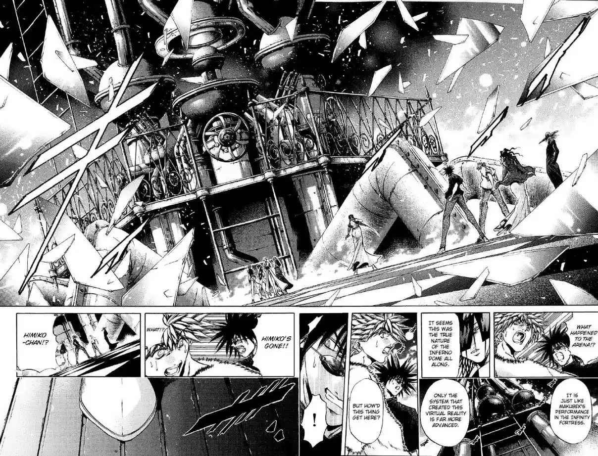 GetBackers Vol. 30 Ch. 252 Act XI