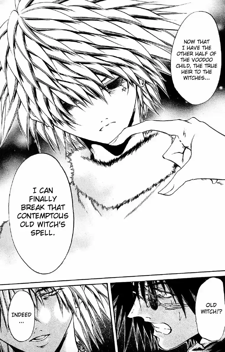 GetBackers Vol. 30 Ch. 252 Act XI