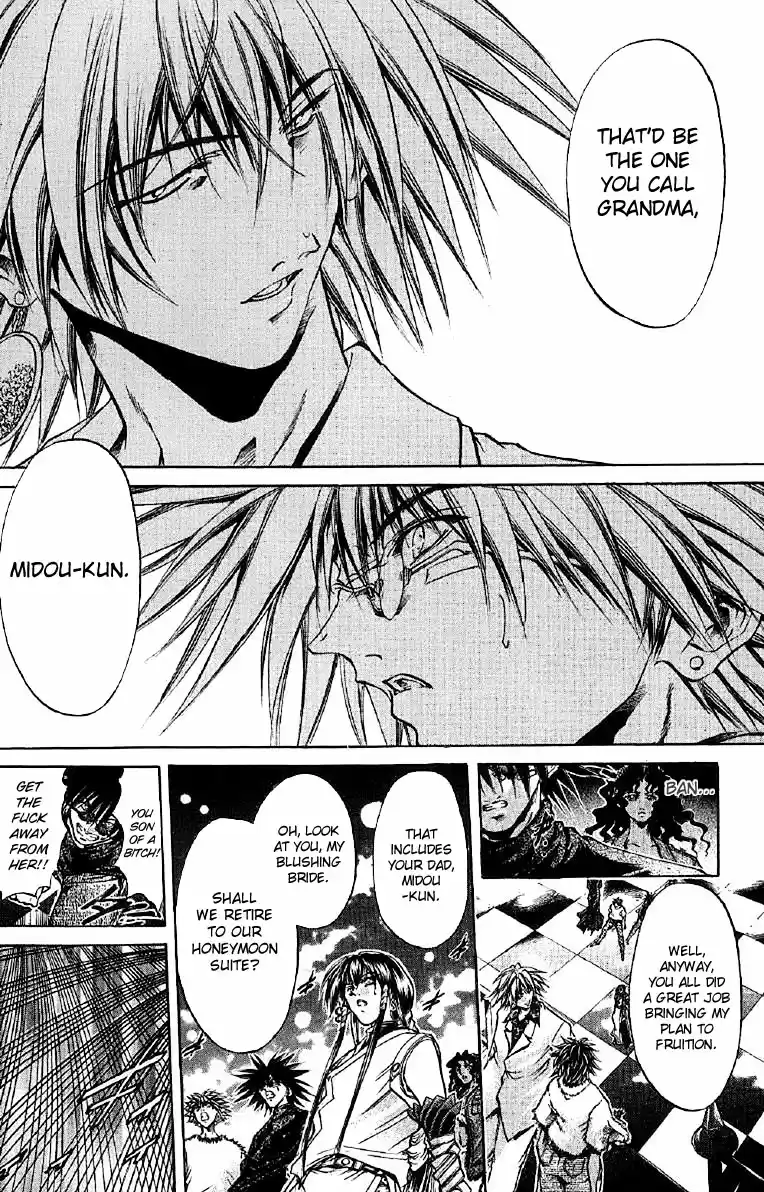 GetBackers Vol. 30 Ch. 252 Act XI