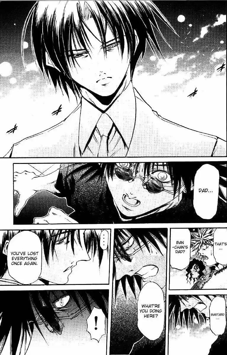 GetBackers Vol. 30 Ch. 252 Act XI