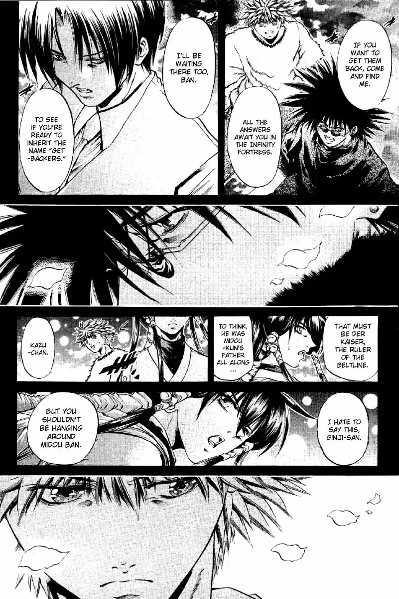 GetBackers Vol. 30 Ch. 253 Rest V