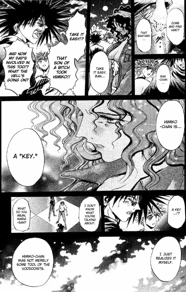 GetBackers Vol. 30 Ch. 253 Rest V