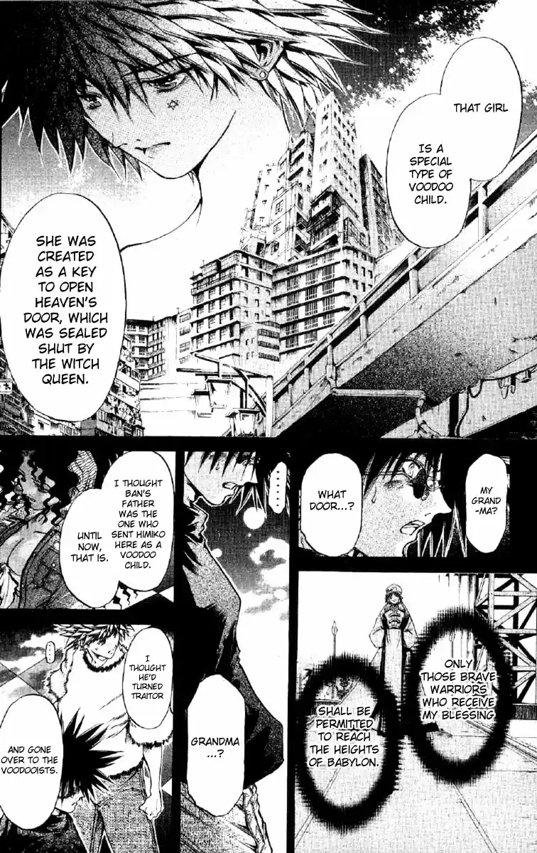 GetBackers Vol. 30 Ch. 253 Rest V