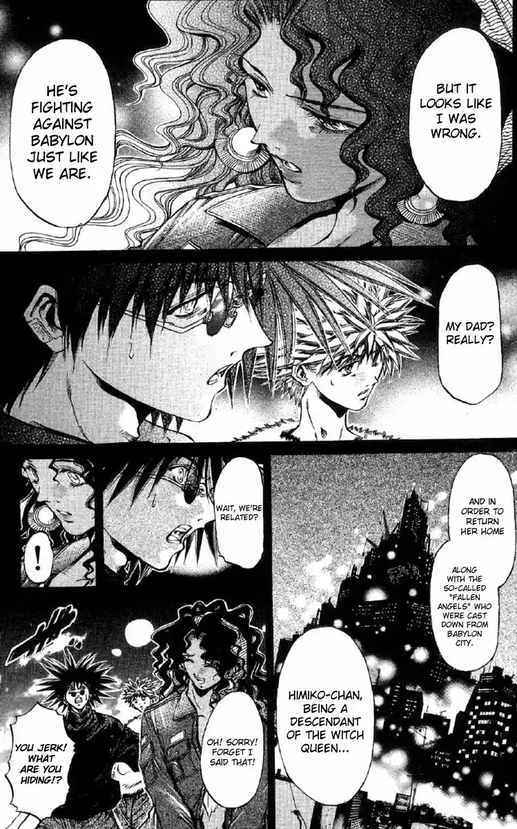 GetBackers Vol. 30 Ch. 253 Rest V