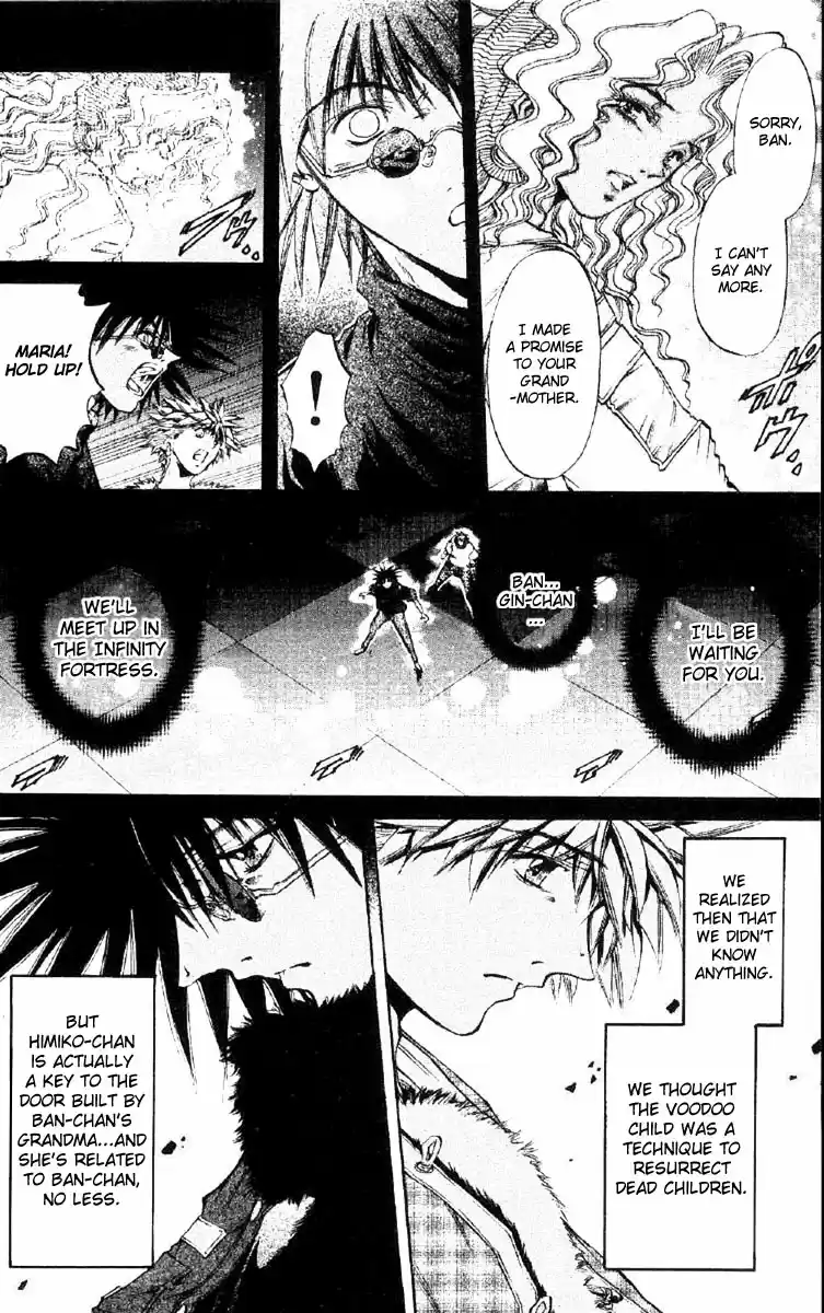 GetBackers Vol. 30 Ch. 253 Rest V