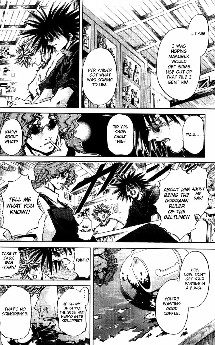 GetBackers Vol. 30 Ch. 253 Rest V