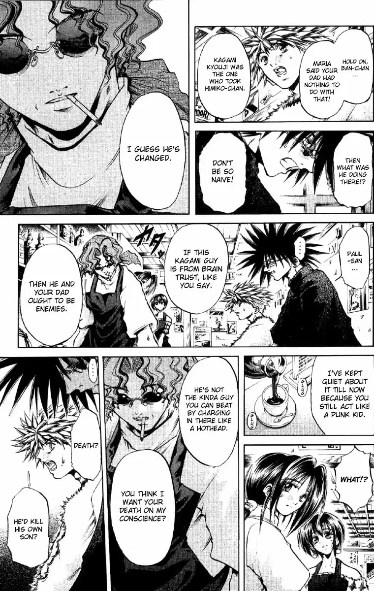 GetBackers Vol. 30 Ch. 253 Rest V