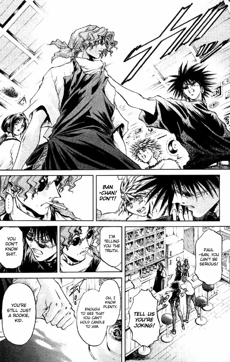 GetBackers Vol. 30 Ch. 253 Rest V