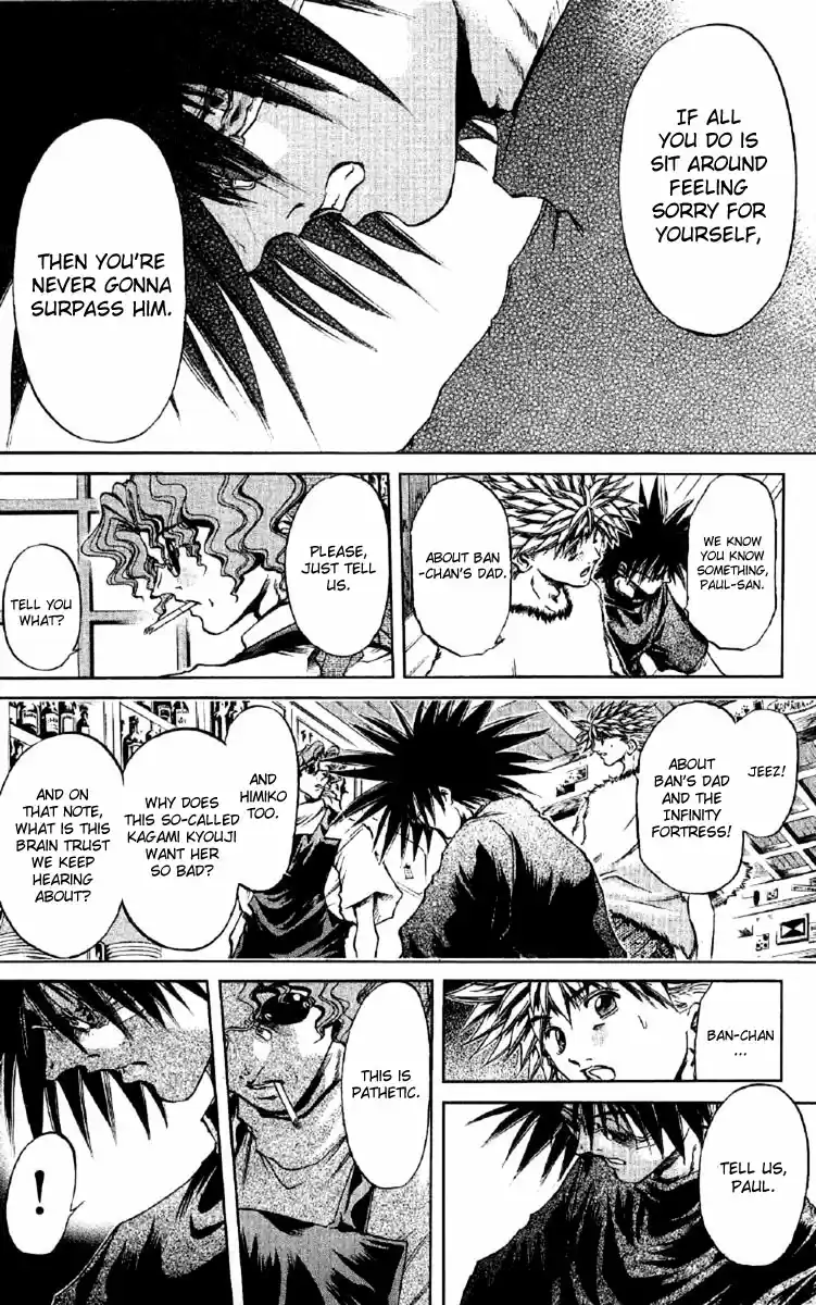 GetBackers Vol. 30 Ch. 253 Rest V