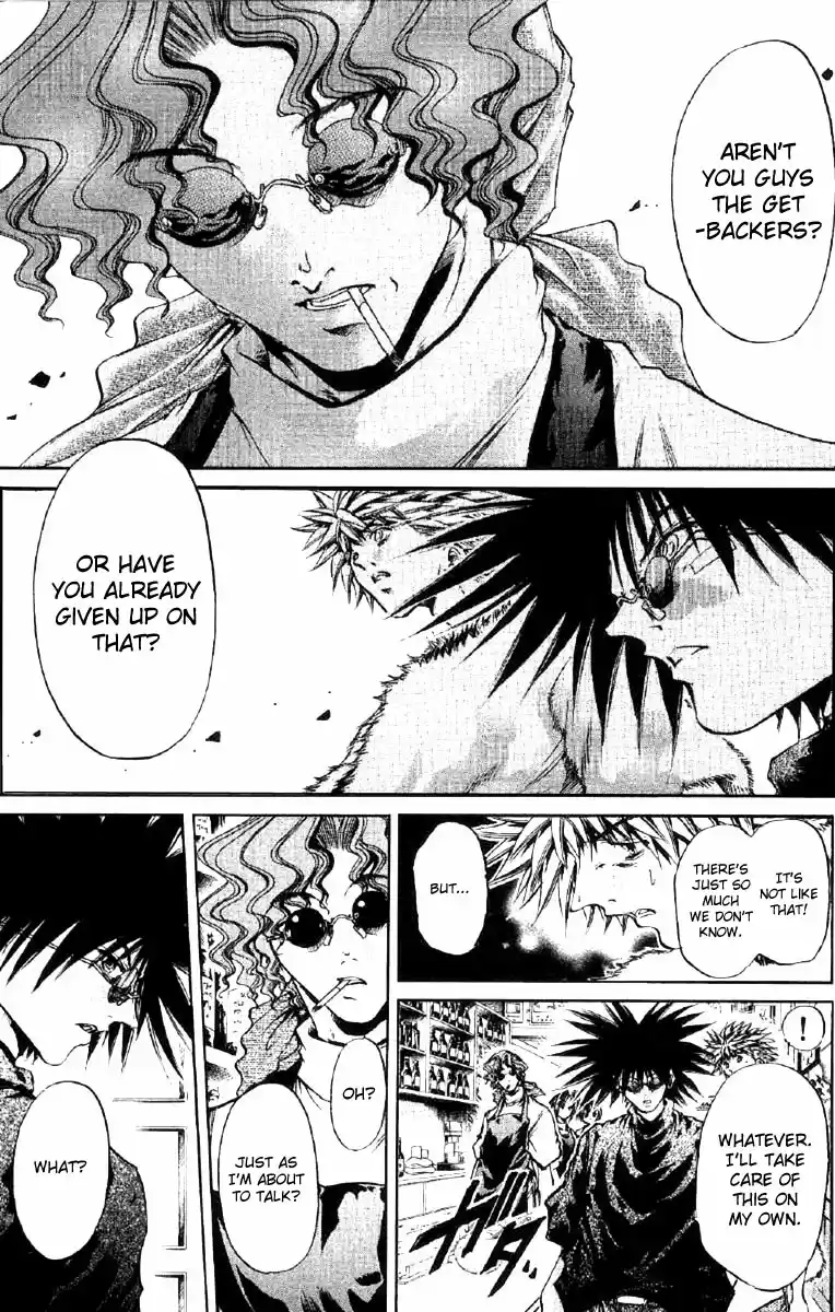 GetBackers Vol. 30 Ch. 253 Rest V