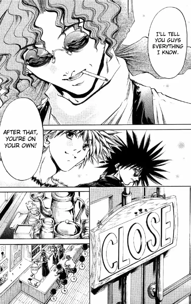 GetBackers Vol. 30 Ch. 253 Rest V