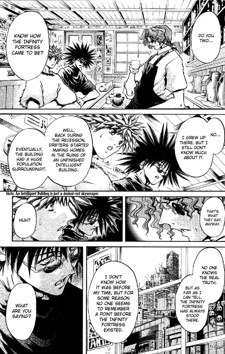 GetBackers Vol. 30 Ch. 253 Rest V