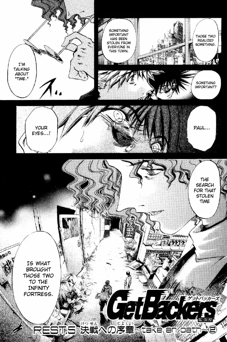 GetBackers Vol. 30 Ch. 254 Rest V