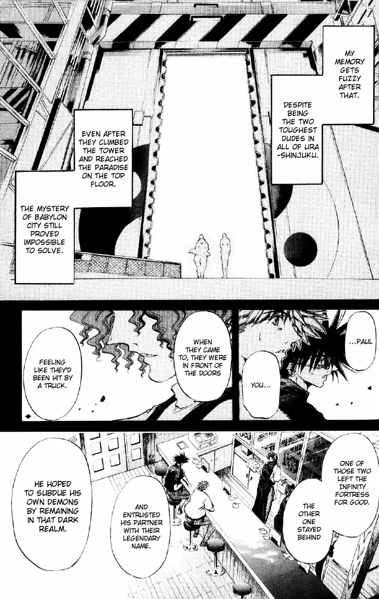 GetBackers Vol. 30 Ch. 254 Rest V