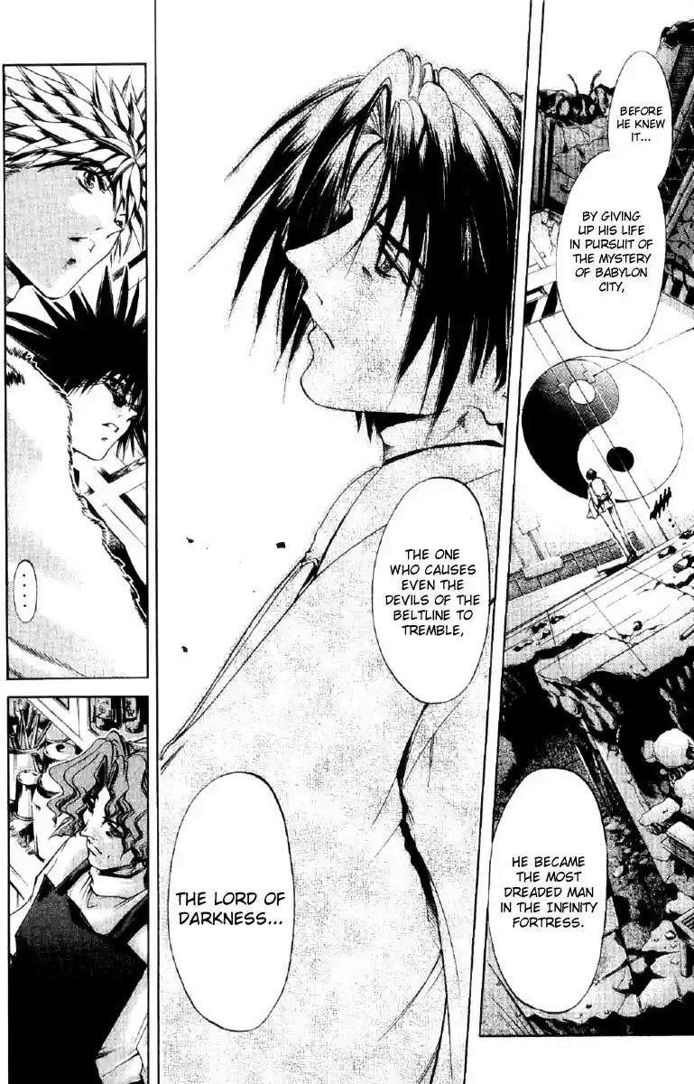 GetBackers Vol. 30 Ch. 254 Rest V