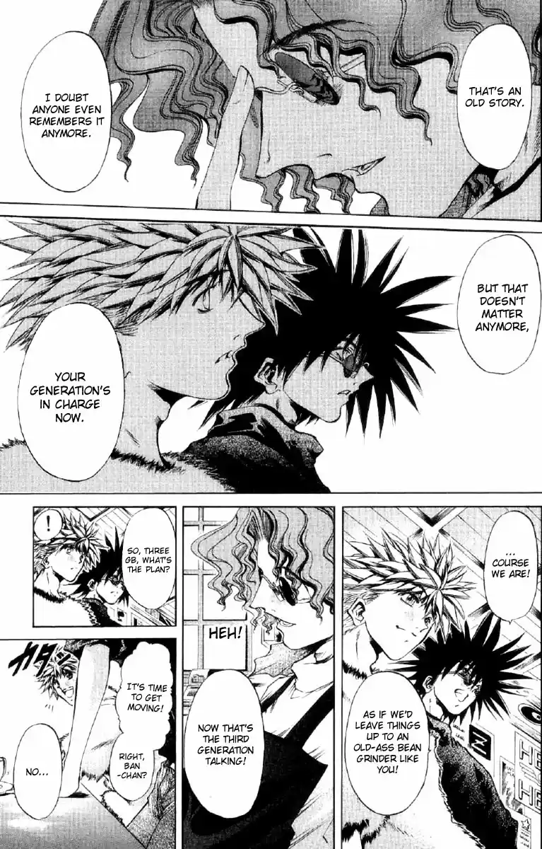 GetBackers Vol. 30 Ch. 254 Rest V