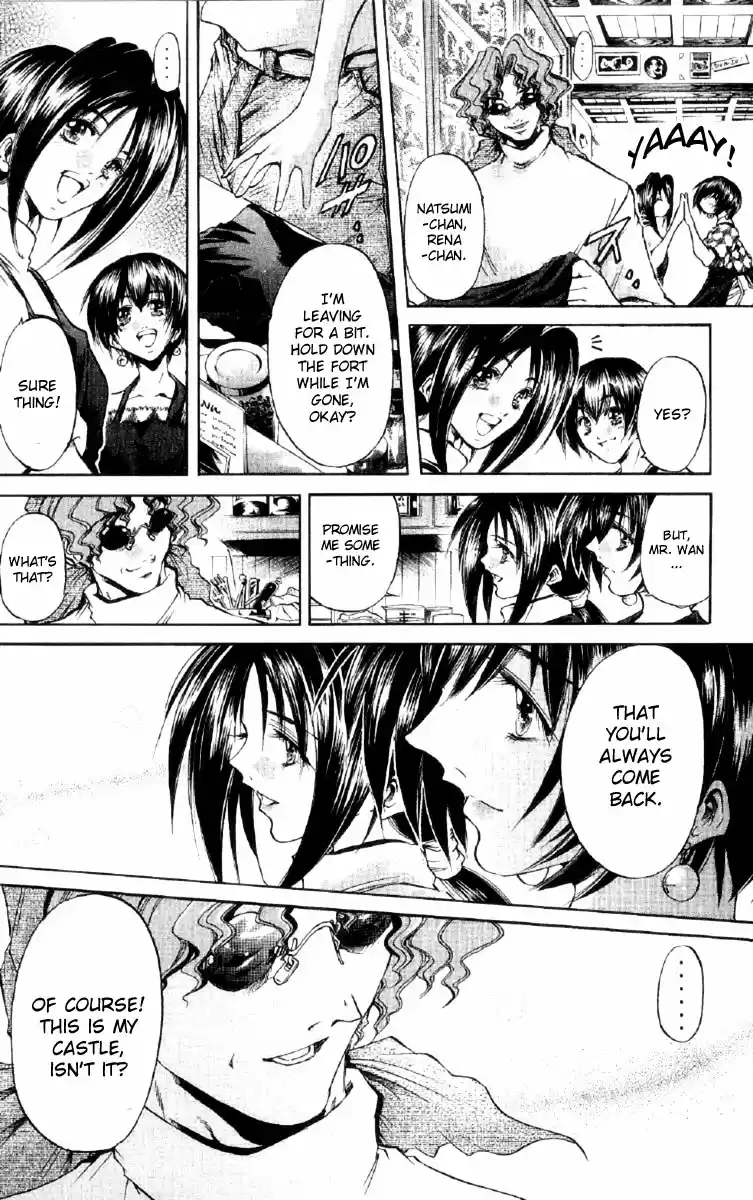 GetBackers Vol. 30 Ch. 254 Rest V