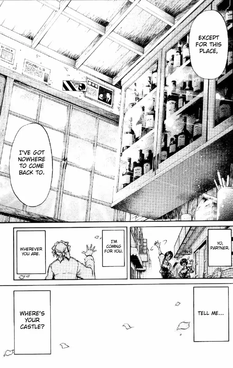 GetBackers Vol. 30 Ch. 254 Rest V