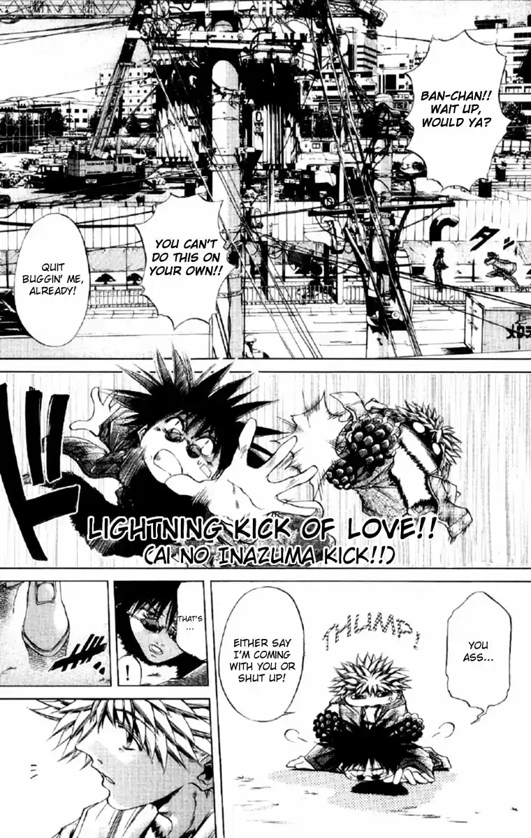 GetBackers Vol. 30 Ch. 254 Rest V