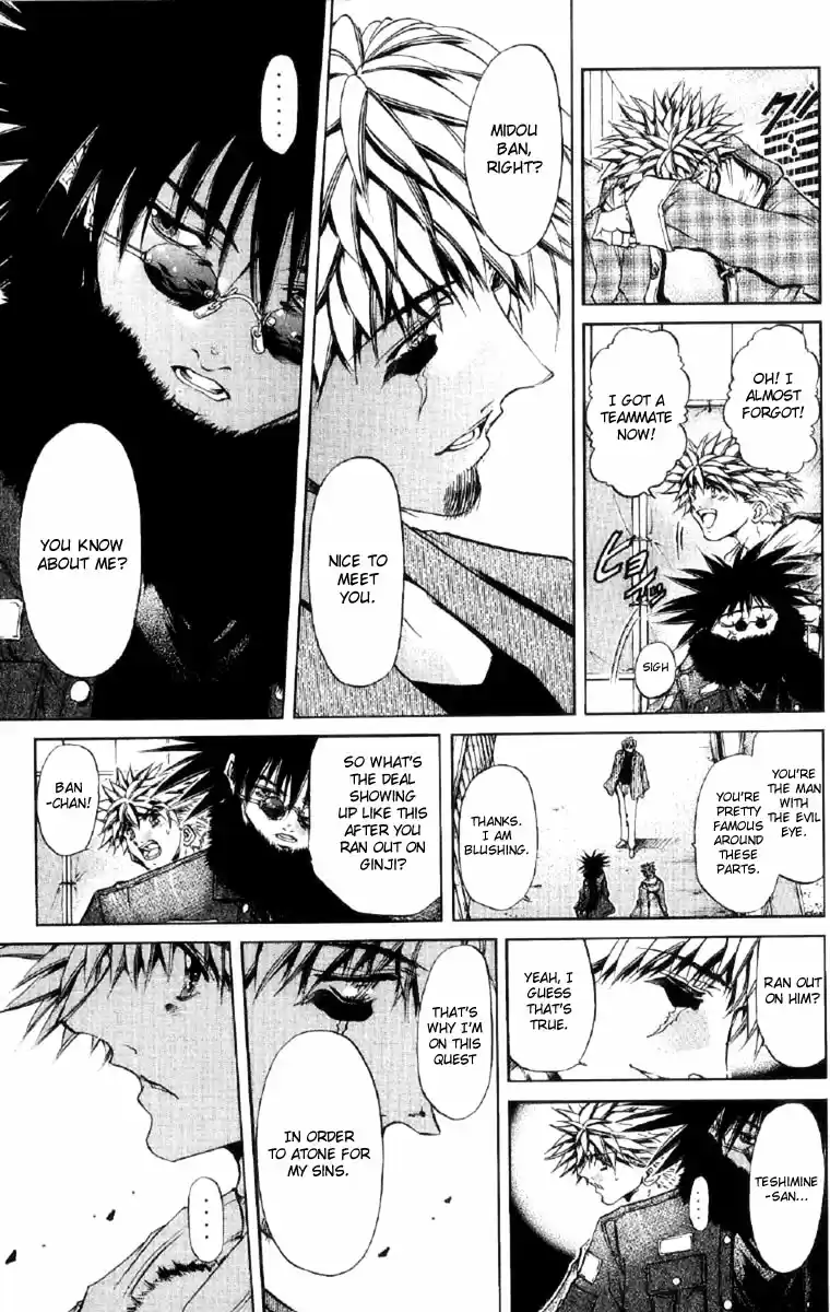 GetBackers Vol. 30 Ch. 254 Rest V