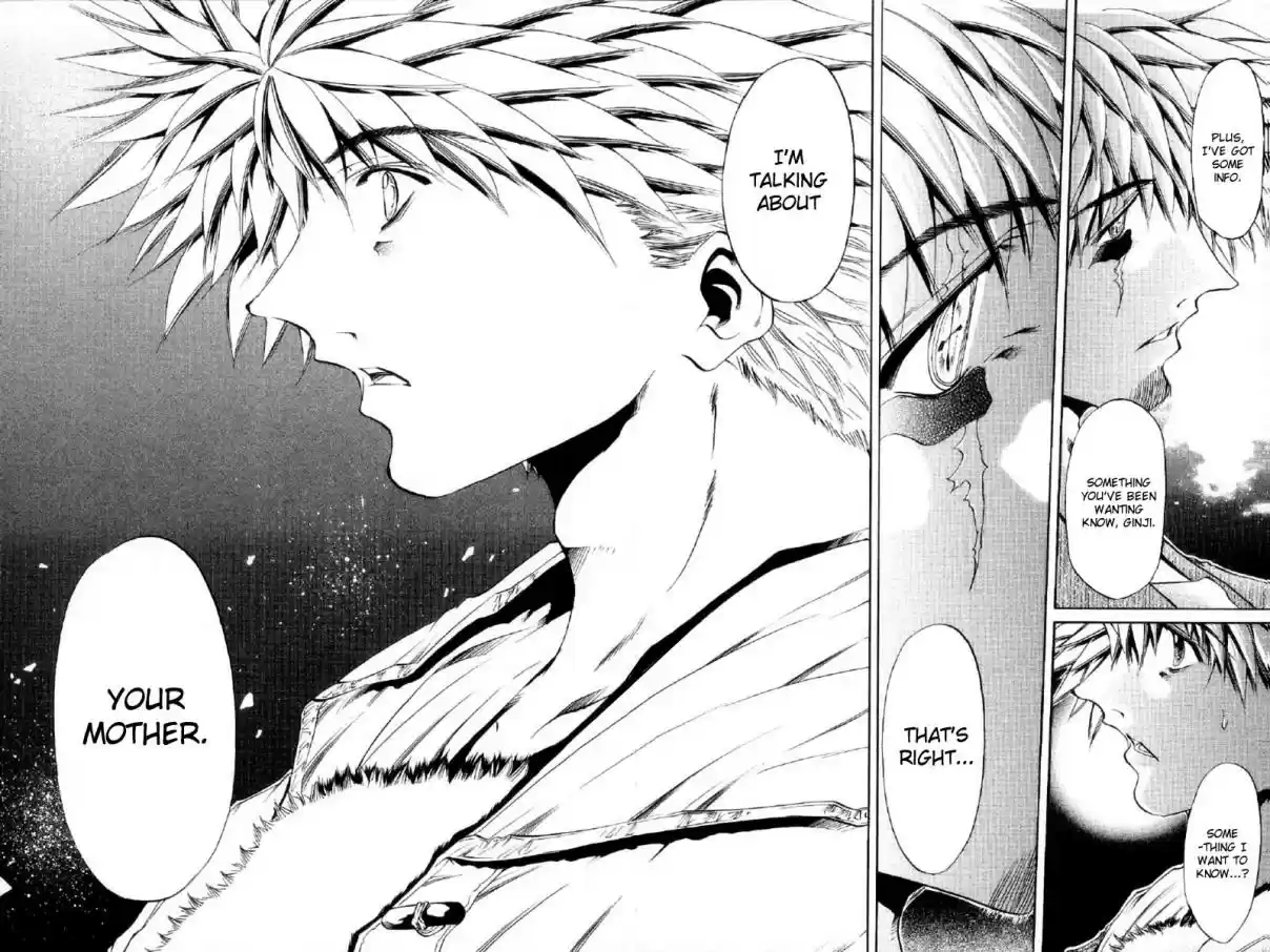 GetBackers Vol. 30 Ch. 254 Rest V