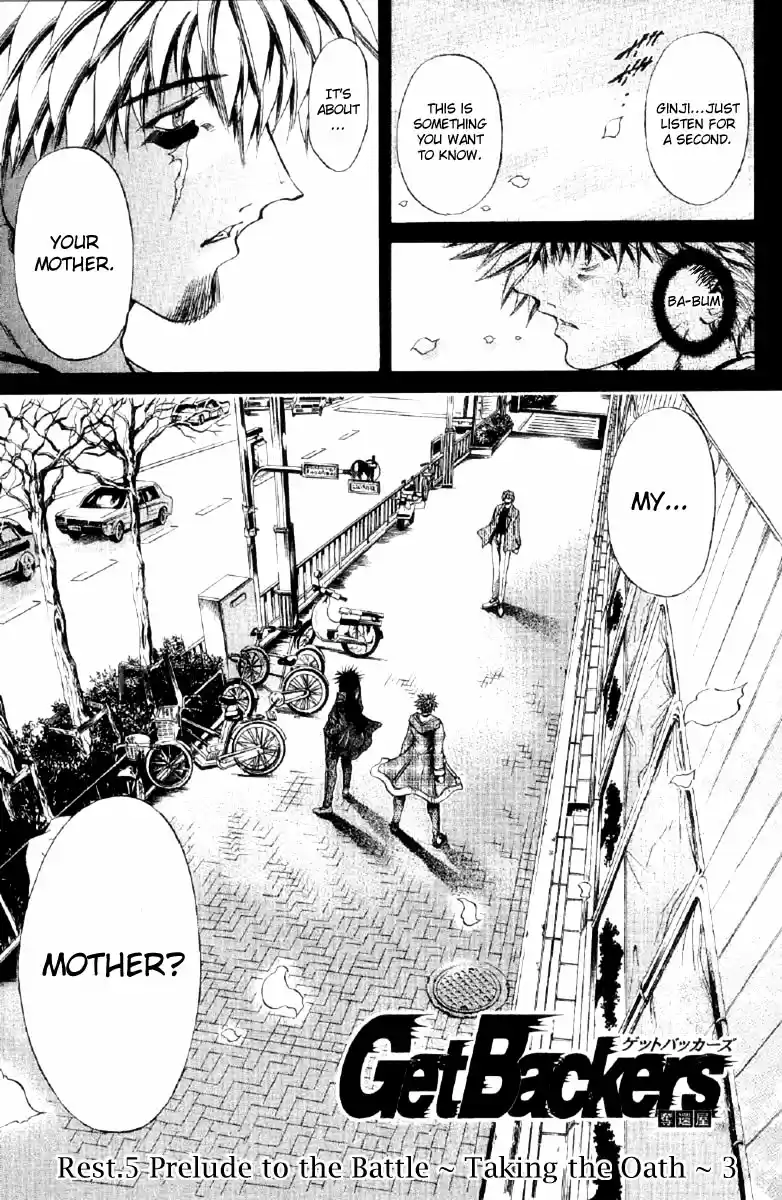 GetBackers Vol. 30 Ch. 255 Rest V