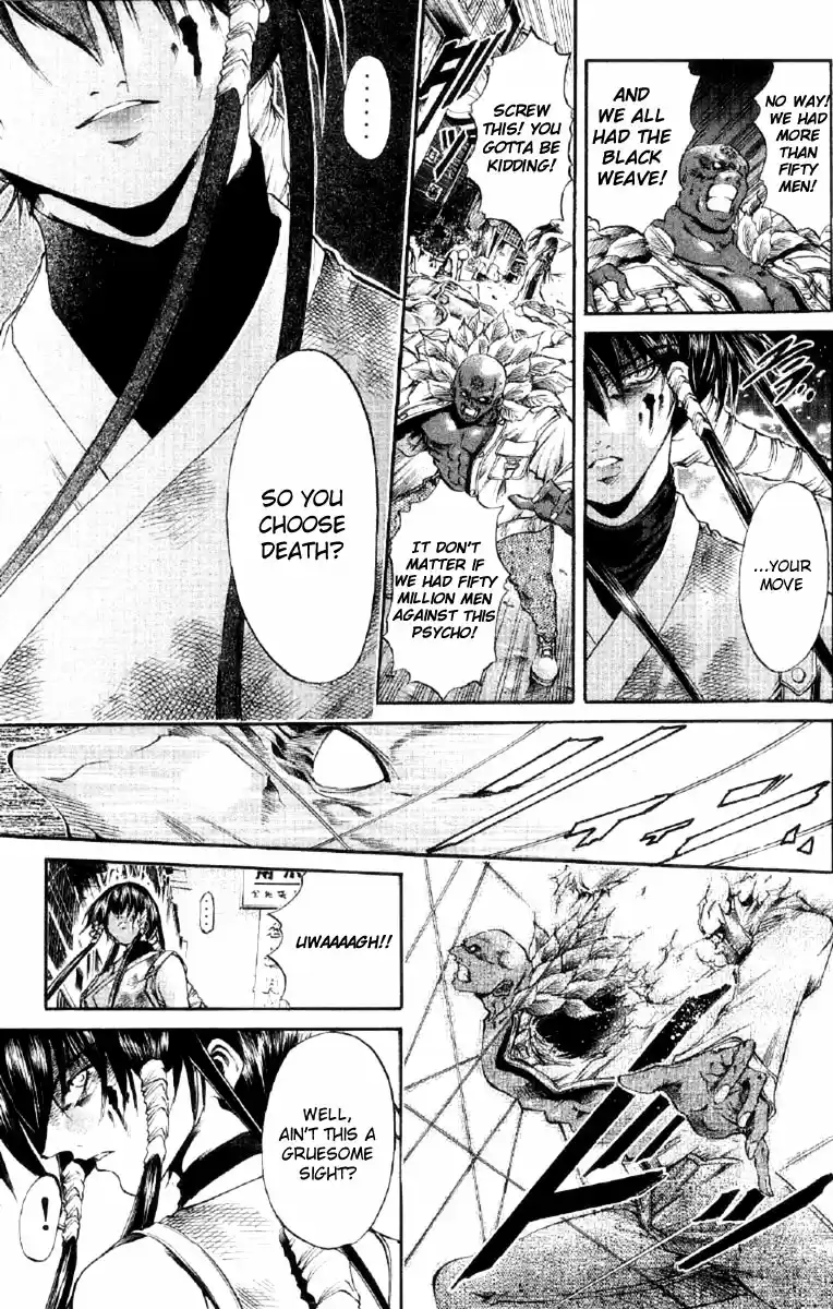 GetBackers Vol. 30 Ch. 255 Rest V