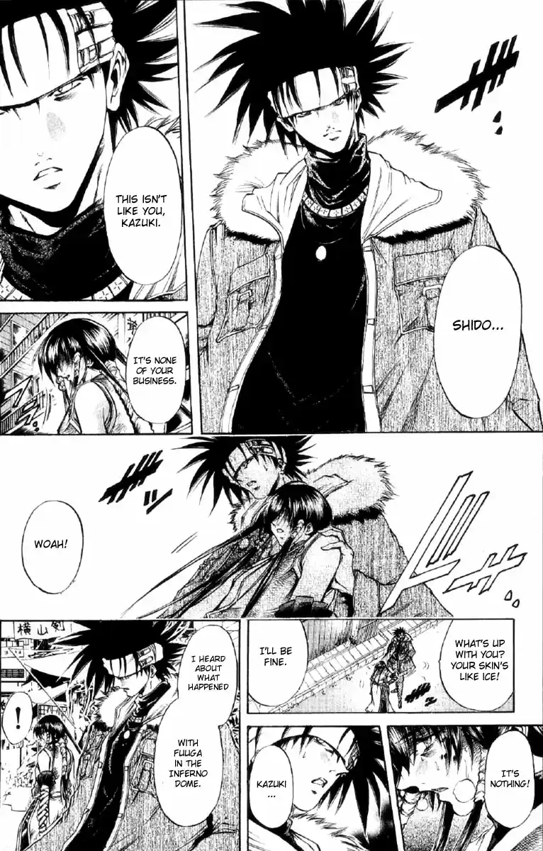 GetBackers Vol. 30 Ch. 255 Rest V