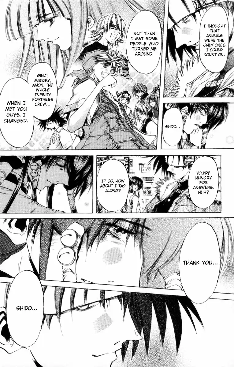 GetBackers Vol. 30 Ch. 255 Rest V