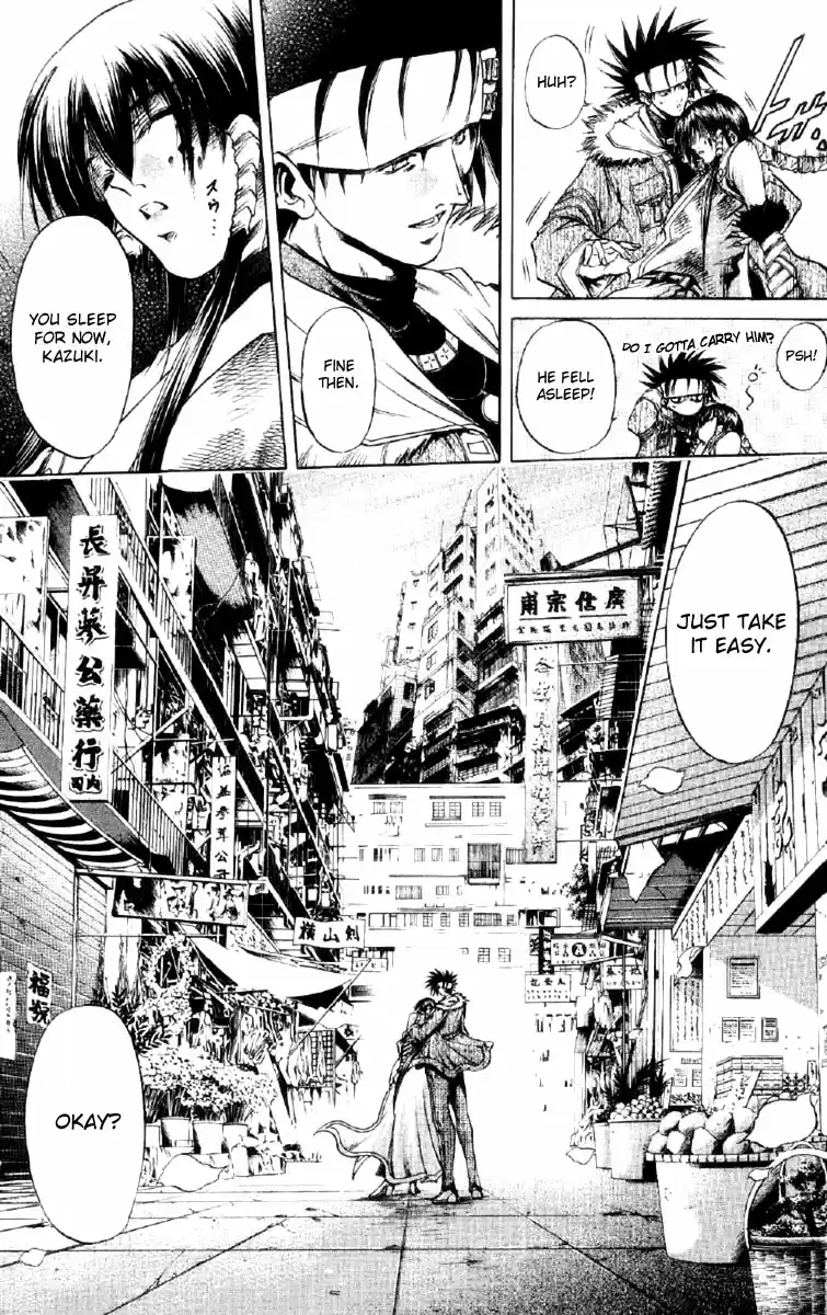 GetBackers Vol. 30 Ch. 255 Rest V