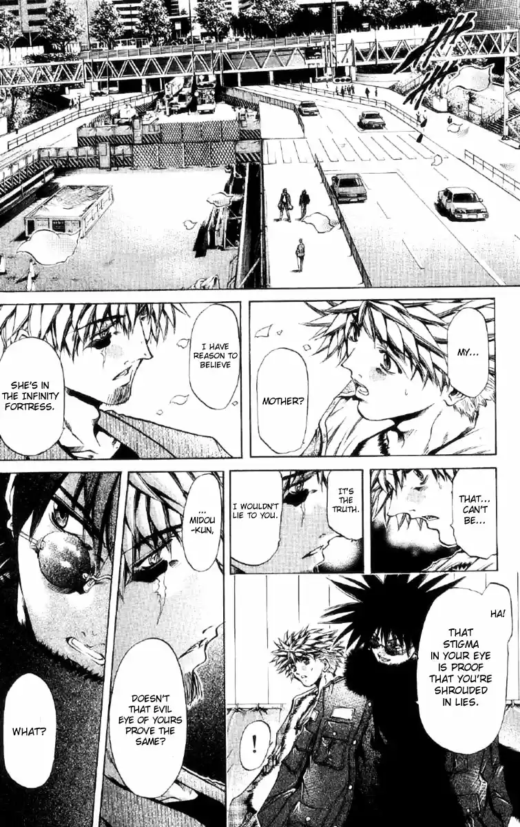 GetBackers Vol. 30 Ch. 255 Rest V