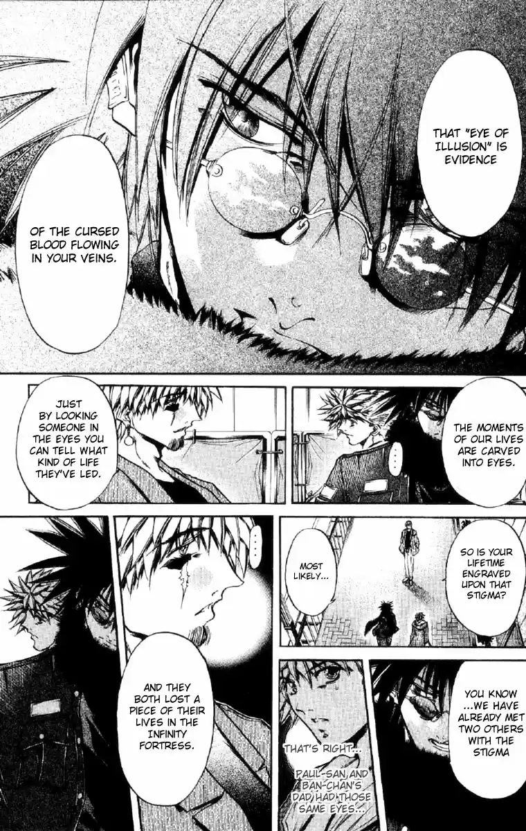 GetBackers Vol. 30 Ch. 255 Rest V